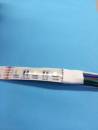 Streifen 14,4 W RGB +Neutral Weiß, 2973